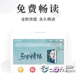 168体育直播app下载